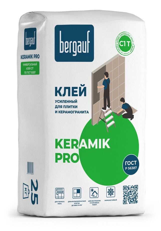 Клей для плитки и керамогранита Bergauf KERAMIK PRO 25 кг